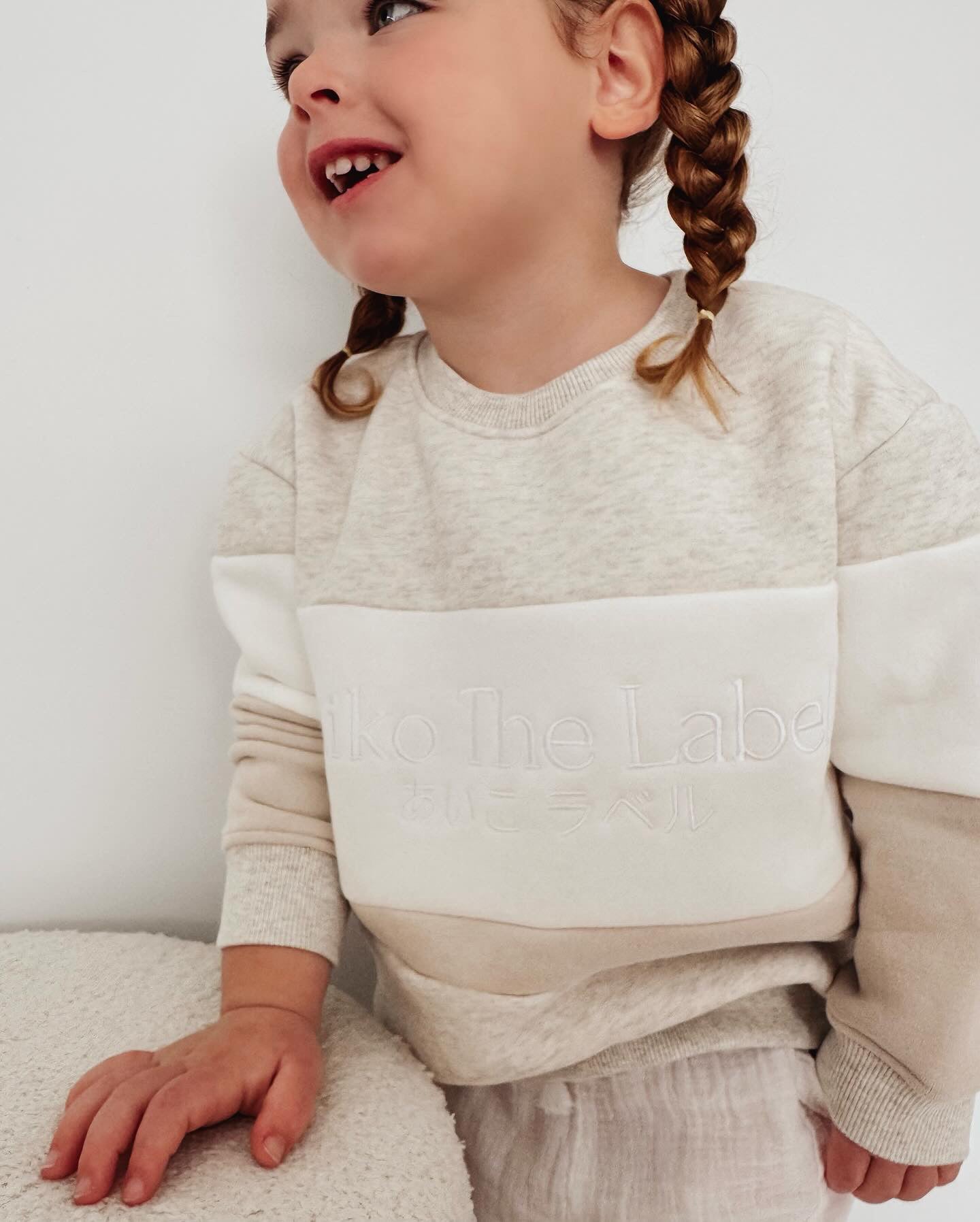 Kids Classic Sweatshirt - grey/beige